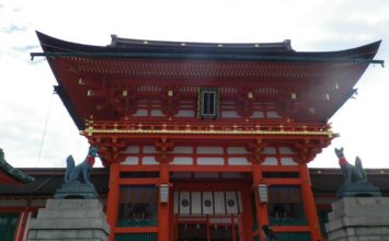 Fushimi-Inari Taisha Shrine