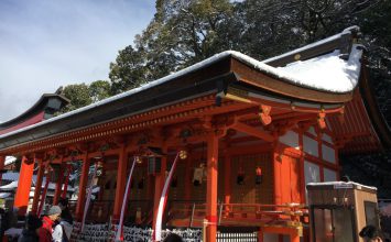 Fushimi-Inari Taisha Shrine