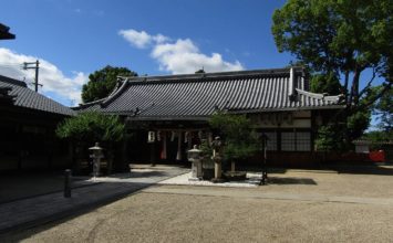 Katano Shrine
