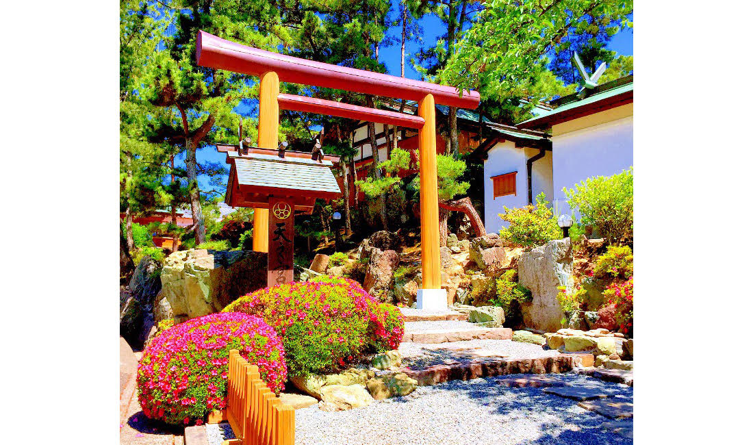 Tennomiya shrine