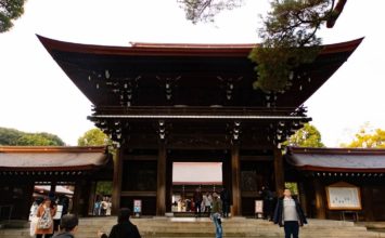 Meiji Jingu shrine